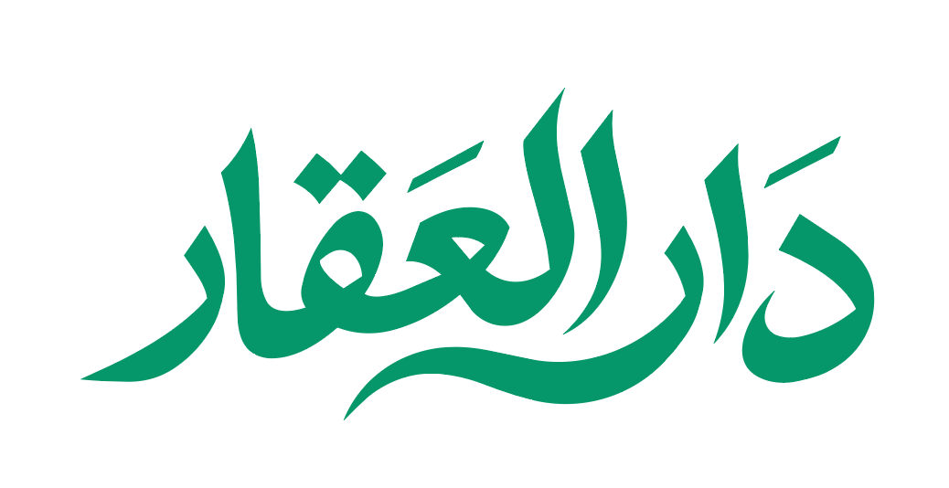 دار العقار